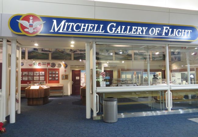 ジェネラルミッチェルの展示が公開されている