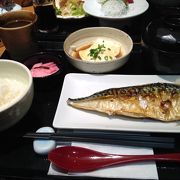 お魚が食べたい時に。