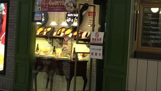 サブナード内でオムライス