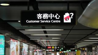 速やかに市内を移動したい方にお勧めです。