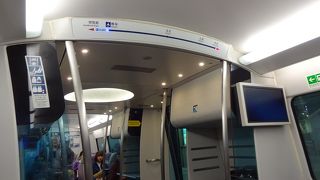 色々な割引率の切符有り