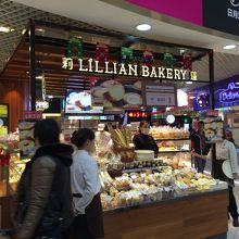 リリアンベーカリーもあります。