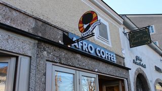 AFRO COFFEE