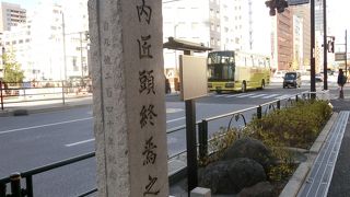 ここでその日のうちに腹を切らされた