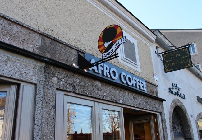 AFRO COFFEE