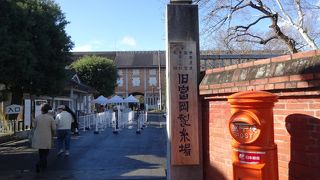 今でも生糸が生産できそうな設備が残っていました。