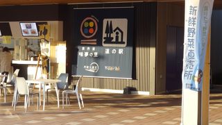 京都縦貫道の新PA