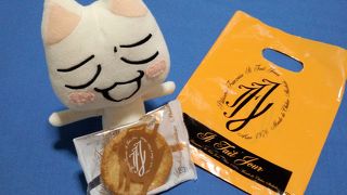 美味しい洋菓子店