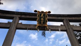 大雪の天神さん