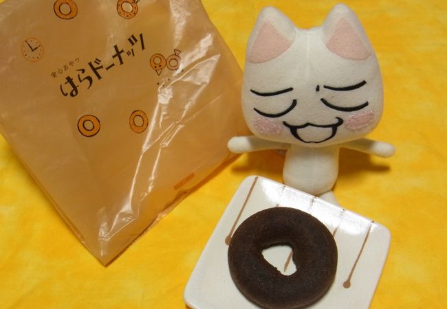 所沢のドーナッツ店