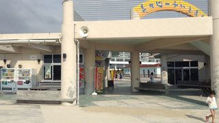 美々ビーチいとまん  沖縄