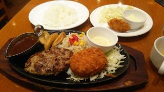 松阪牛のハンバーグ