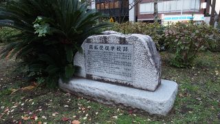 芝公園にあります