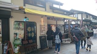 コミック「orange」にも登場するあんこいっぱいの鯛焼き屋さん