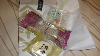 ふくさ餅は試食あり