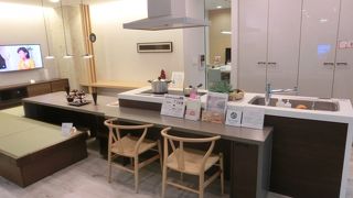 広々と、ゆったりと