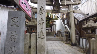 うしとらと読むとは・・