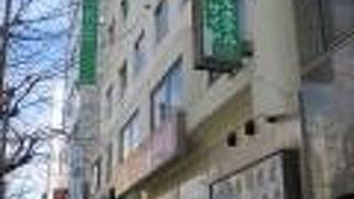 ホテルニュー魚眠荘