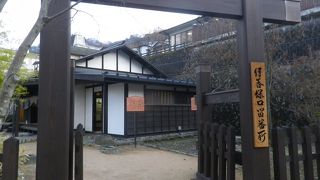 石段街途中にあります