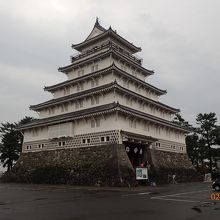 城