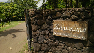 カフマナ オーガニックファーム アンド カフェ