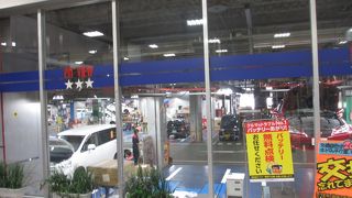 オートバックスの大型店舗 By Kt スーパーオートバックス かしわ沼南店 のクチコミ フォートラベル オートバックスの大型店舗 By Kt スーパーオートバックス かしわ沼南店 のクチコミ フォートラベル