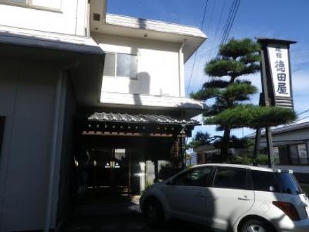 徳田屋旅館の宿泊予約なら フォートラベル の格安料金比較 伊香保温泉 徳田屋旅館の宿泊予約なら フォートラベル の格安料金比較 伊香保温泉