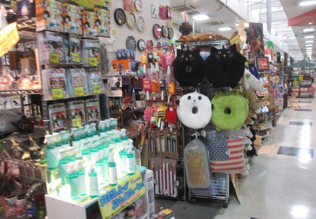 ヴィレッジバンガード スーパーオートバックスかしわ沼南店 クチコミ アクセス 営業時間 柏 流山 フォートラベル ヴィレッジバンガード スーパーオートバックスかしわ沼南店 クチコミ アクセス 営業時間 柏 流山 フォートラベル