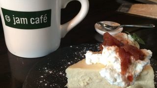 jam cafe
