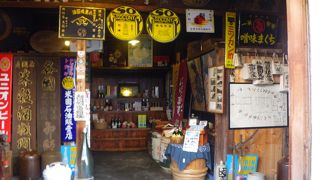 懐かしい看板がたくさんありました