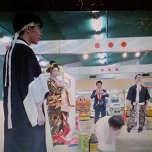 平和堂石山店にて、イベント『忠臣蔵』の模様。