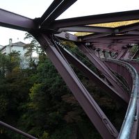 あやとり橋から