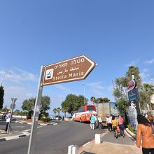 ステラマリスへの標識