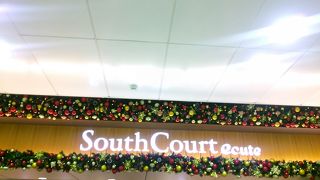 お弁当やおにぎりはここで！