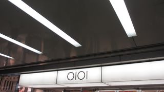 TOHOシネマズという映画館が8階に入っています