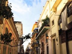 Casa Alta-Habana 写真