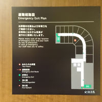 部屋の場所はここです