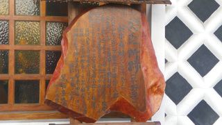 なまこ壁のカフェでした