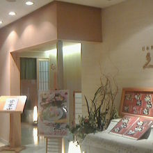 くろ松県庁店の外観