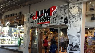 単行本も売ってました☆