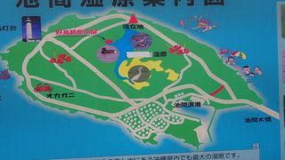 宮古群島で最北端にある島