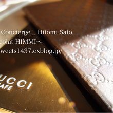 グッチカフェ メニュー表