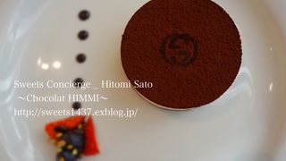 高級ブランドが運営する優雅で贅沢なカフェ。