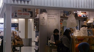 楽しめる雑貨がたくさん