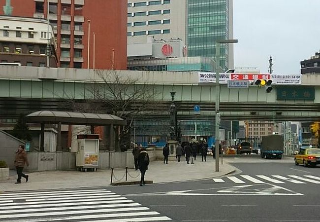 地上は日本橋