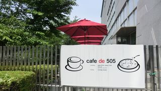 テラスで、満開の桜を観ながら、お花見ランチ