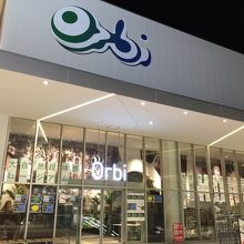 来月openの動物シアター？！