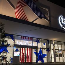 OSAKA English village