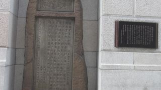 懐徳堂は徳川時代の名高い学校だそうです