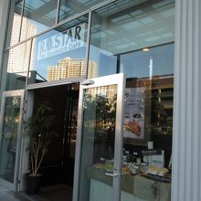 お店の外観です。